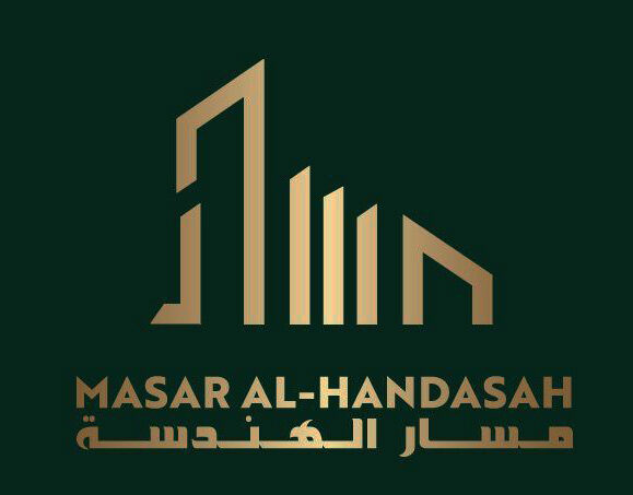 مسار الهندسة للمقاولات